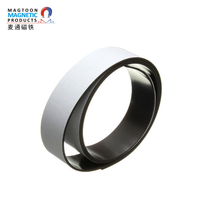 Soft magnet rubber magnetic strip high strength 3M Flexible Magnetic Tape Strips