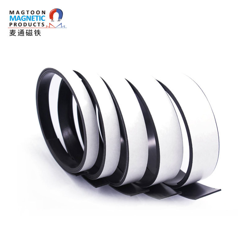 Soft magnet rubber magnetic strip high strength 3M Flexible Magnetic Tape Strips