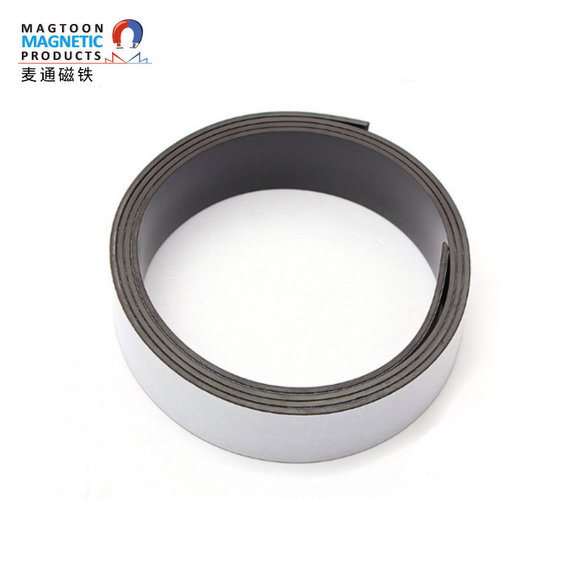 Soft magnet rubber magnetic strip high strength 3M Flexible Magnetic Tape Strips