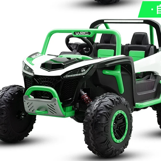 Children's electric car men and women ATV dune buggy electric racing four-wheeled four-wheel drive toys baby toys