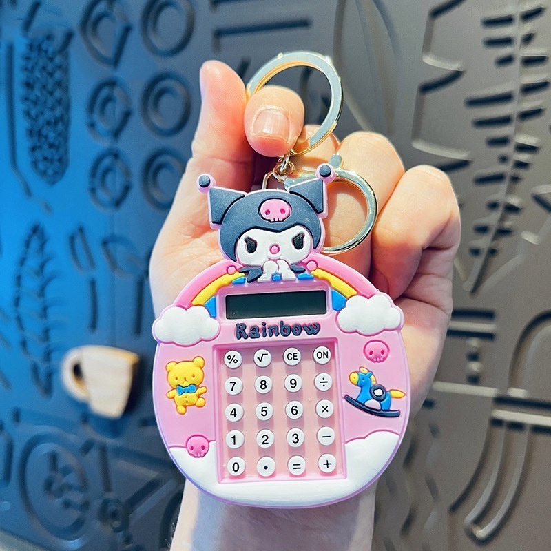 Creative maze cartoon kawaii kids toy silicone mini calculator keychain