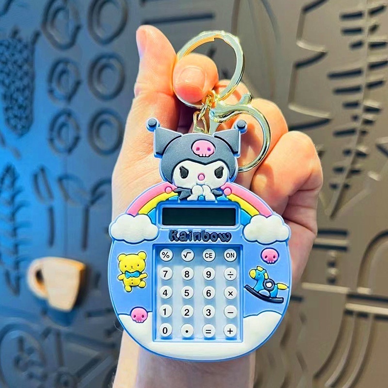 Creative maze cartoon kawaii kids toy silicone mini calculator keychain