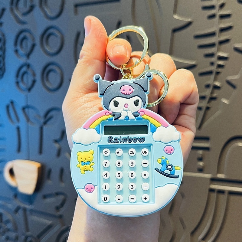 Creative maze cartoon kawaii kids toy silicone mini calculator keychain