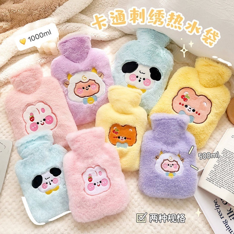 Cartoon cute mini safety plush hot water bottle with cover for kids children baby