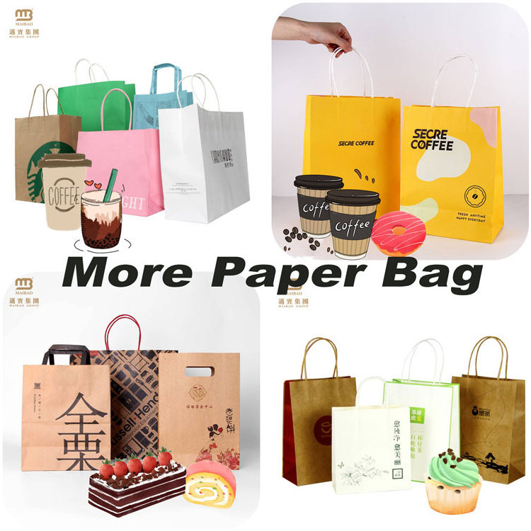 White Brown Kraft Paper Bags With Your Own Logo, Paper Shopping Bag With Logo, Paper Kraft Bag Custom Paper Bags With Handles