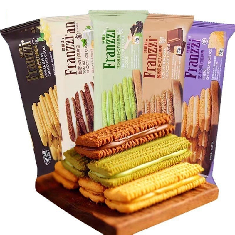 70g Asian Snacks With A Variety of Flavors Cookies Snack Biscuits Filling Crispy Cookies Sandwich Biscuits