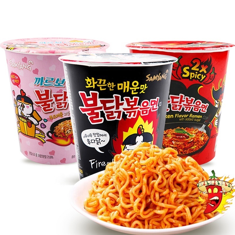 Korean Ramen Cup 70g Spicy Instant Chicken Noodles Hot Exotic Snacks Food Fried Processing Box Packaging