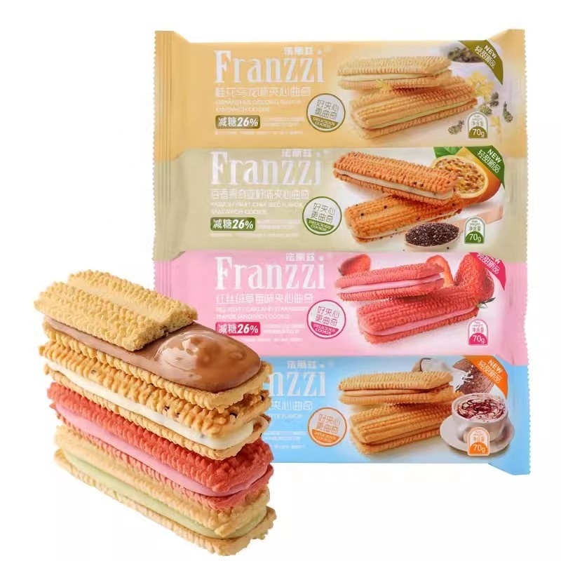 70g Asian Snacks With A Variety of Flavors Cookies Snack Biscuits Filling Crispy Cookies Sandwich Biscuits