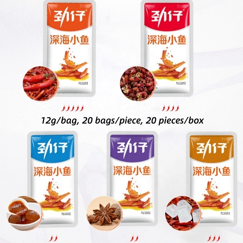 Chinese Jinzai 12g Spicy Sauce Flavor Seafood Fish Snacks Ready-to-eat Dried Fish Instant Snacks