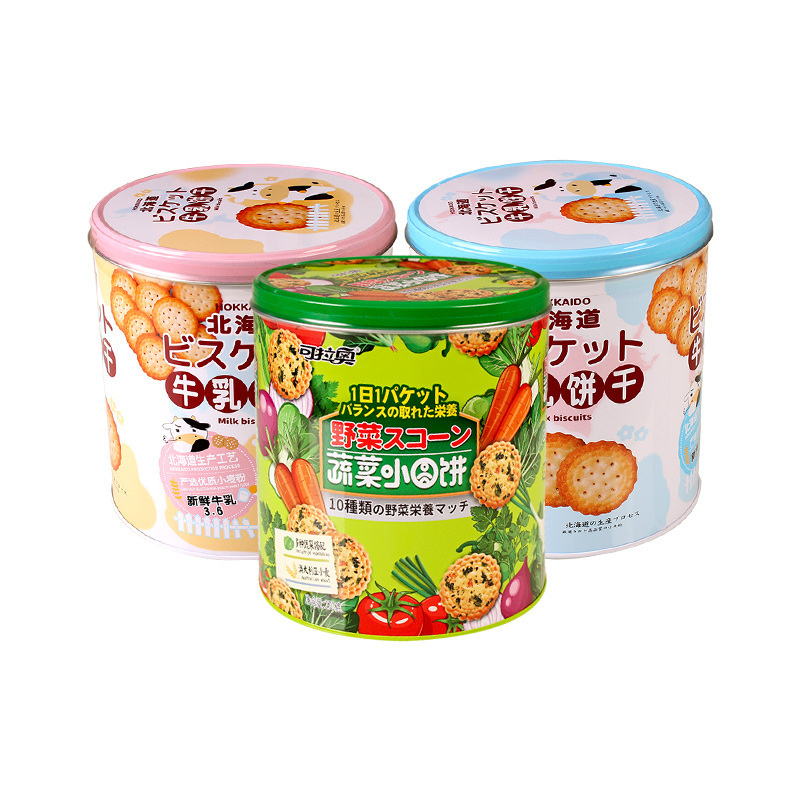 Koloo Vegetable Small Round Biscuits Cookies Salty Leisure Crispy Snacks Vegetables Cracker