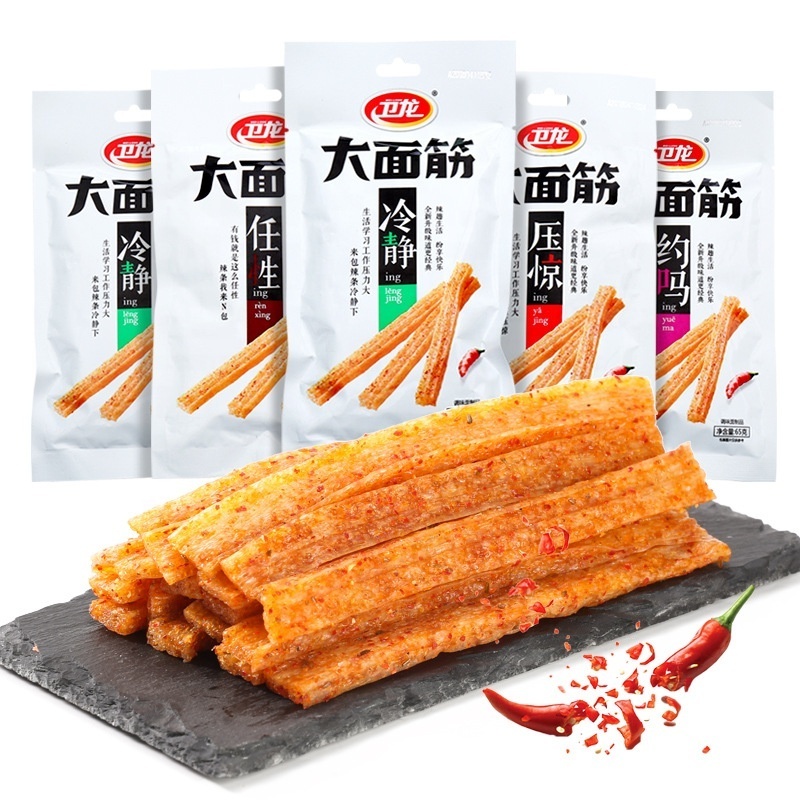 Hot Selling 65g Boxed Chinese Weilong Nostalgic Big Gluten Food Spicy Strips Latiao Snacks Asian Snacks