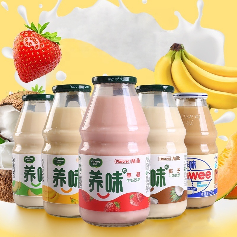 Wholesale 220ml Exotic Drinks Yanwee Original/Strawberry/Banana Flavored Milk Yogurt Drink