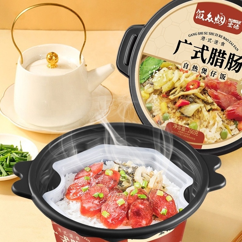 Portable Chinese Convenient Fast Food Instant Rice Exotic Snacks Self Heating Hot Pot Packaged in Box