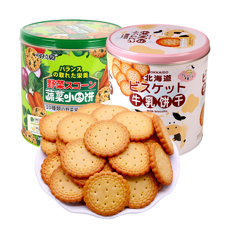 Koloo Vegetable Small Round Biscuits Cookies Salty Leisure Crispy Snacks Vegetables Cracker