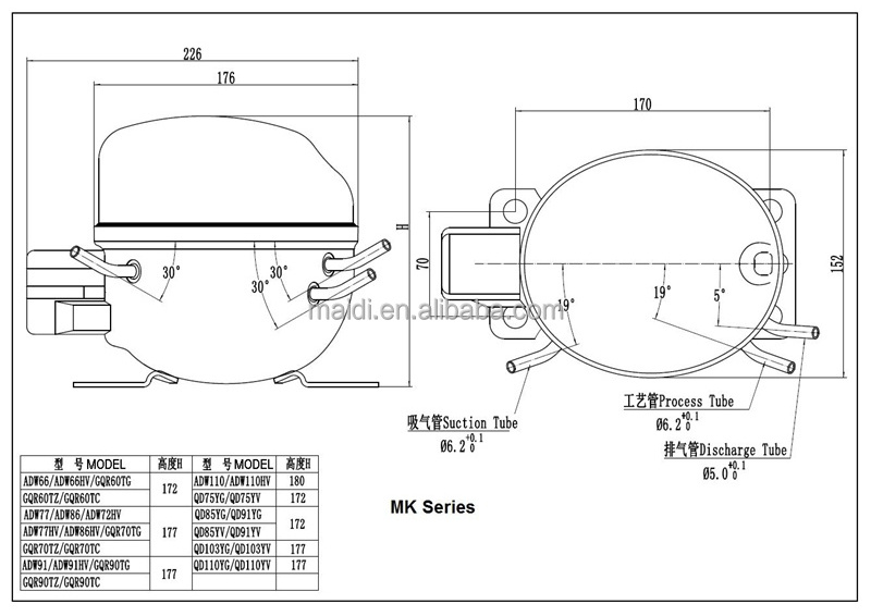 GQR90TG R134a 220V commercial Water dispenser beverage cooler showcase parts 1/3 hp refrigeration compressor