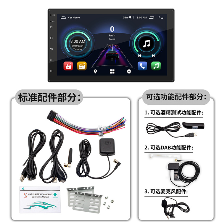 Hot Sales Android Car Radio DVD Player For BMW E46 JAC J6 Jeep Grand Cherokee Chevrolet Spark Mercedes Vw Golf 5