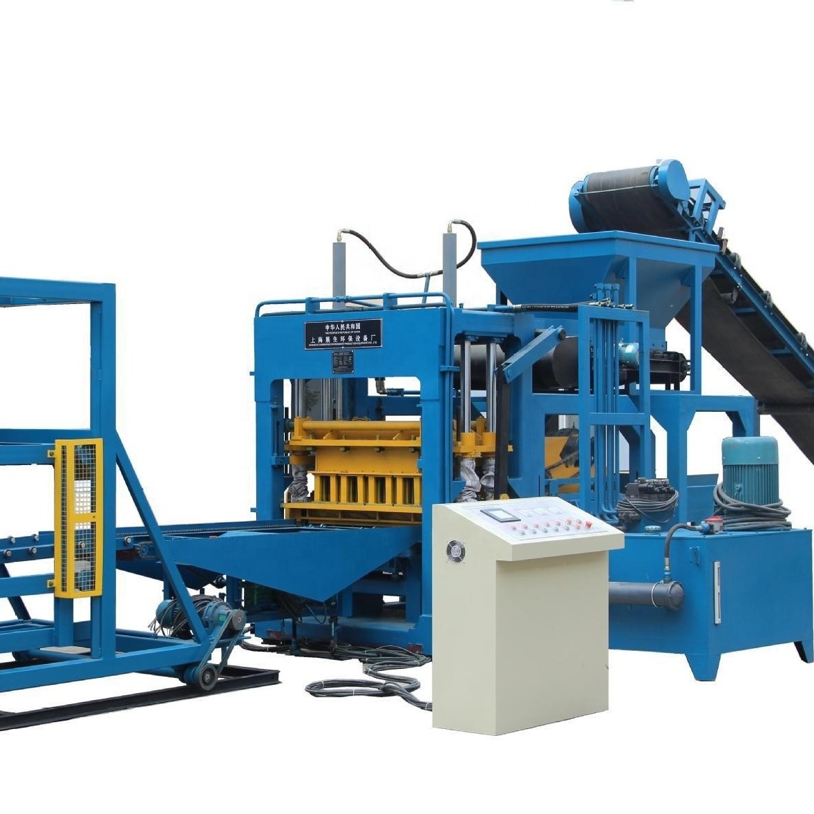 Concrete Brick Block Making Machine Machinery