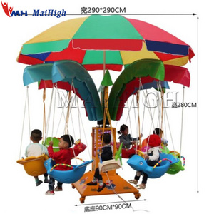 Cheap Price Kiddie Amusement Park Theme Family Backyard Electric Swing Chair Flying Fish Ride