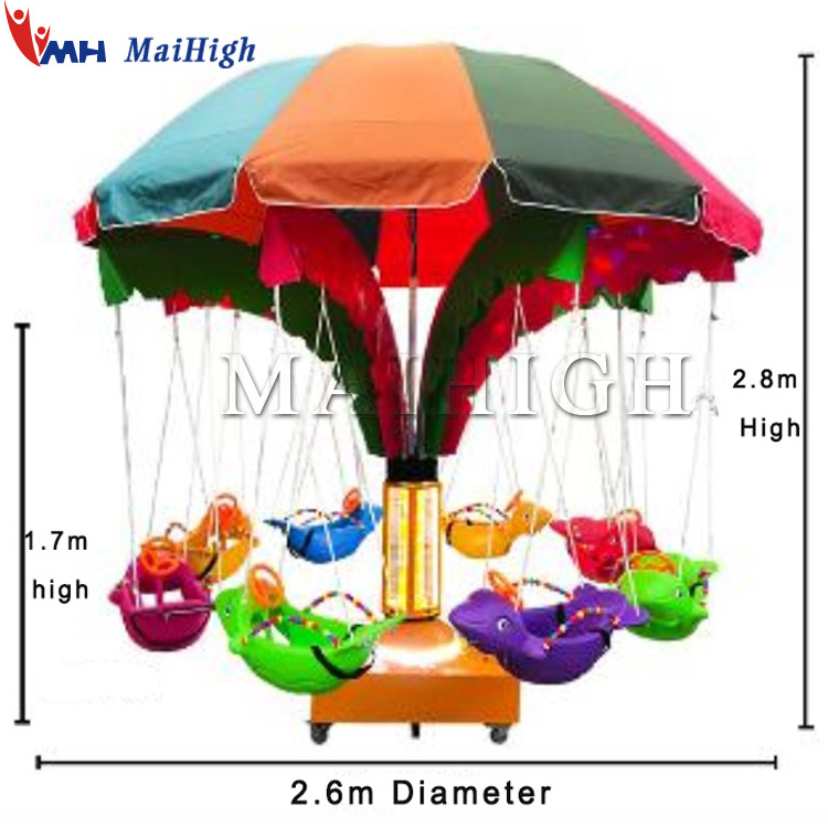 Cheap Price Kiddie Amusement Park Theme Family Backyard Electric Swing Chair Flying Fish Ride