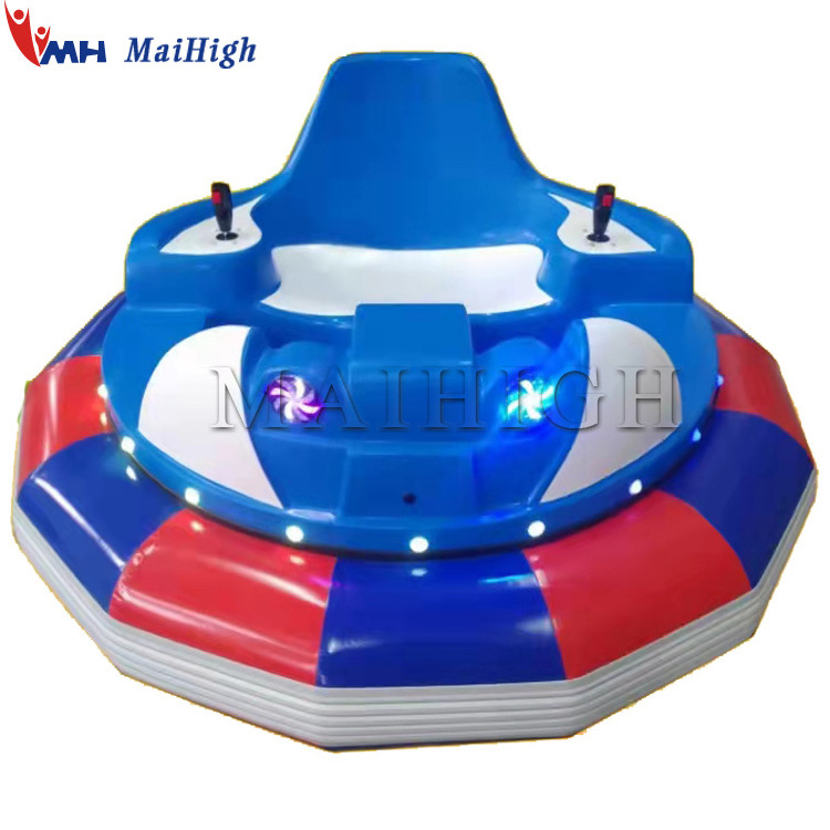 Original Manufacturer Fiberglass body Amusement Park Battery Powered UFO Adult Bumper Car