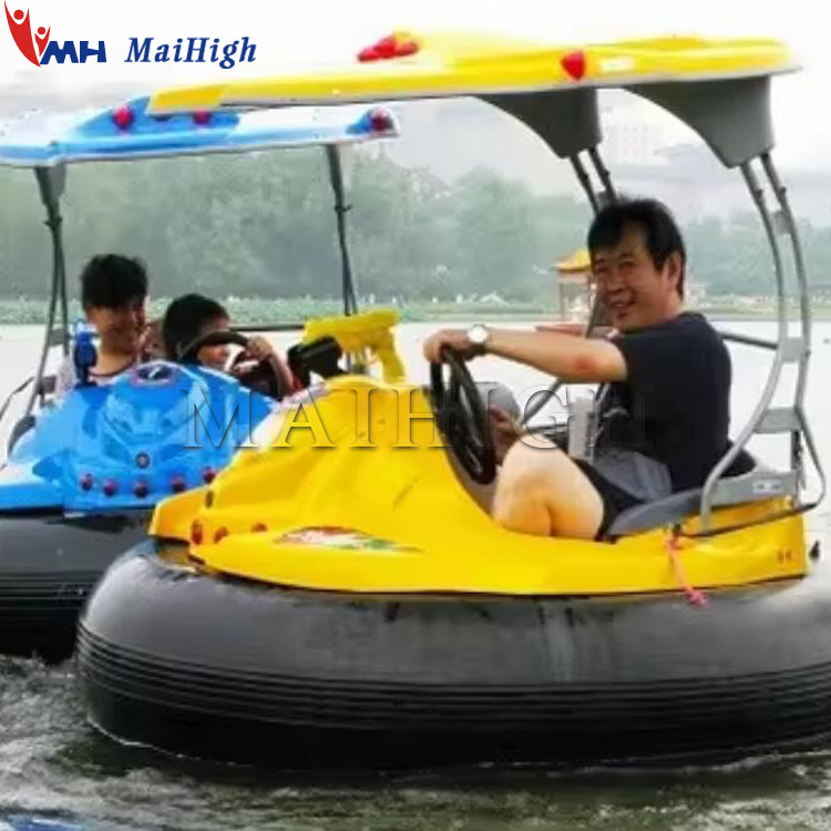 Ride On Electric Bumper Car For Amusement Park Round UFO Electric Battery Inflatable Water Bumper Boat