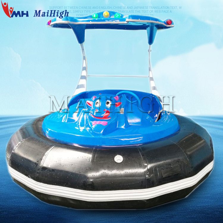 Ride On Electric Bumper Car For Amusement Park Round UFO Electric Battery Inflatable Water Bumper Boat