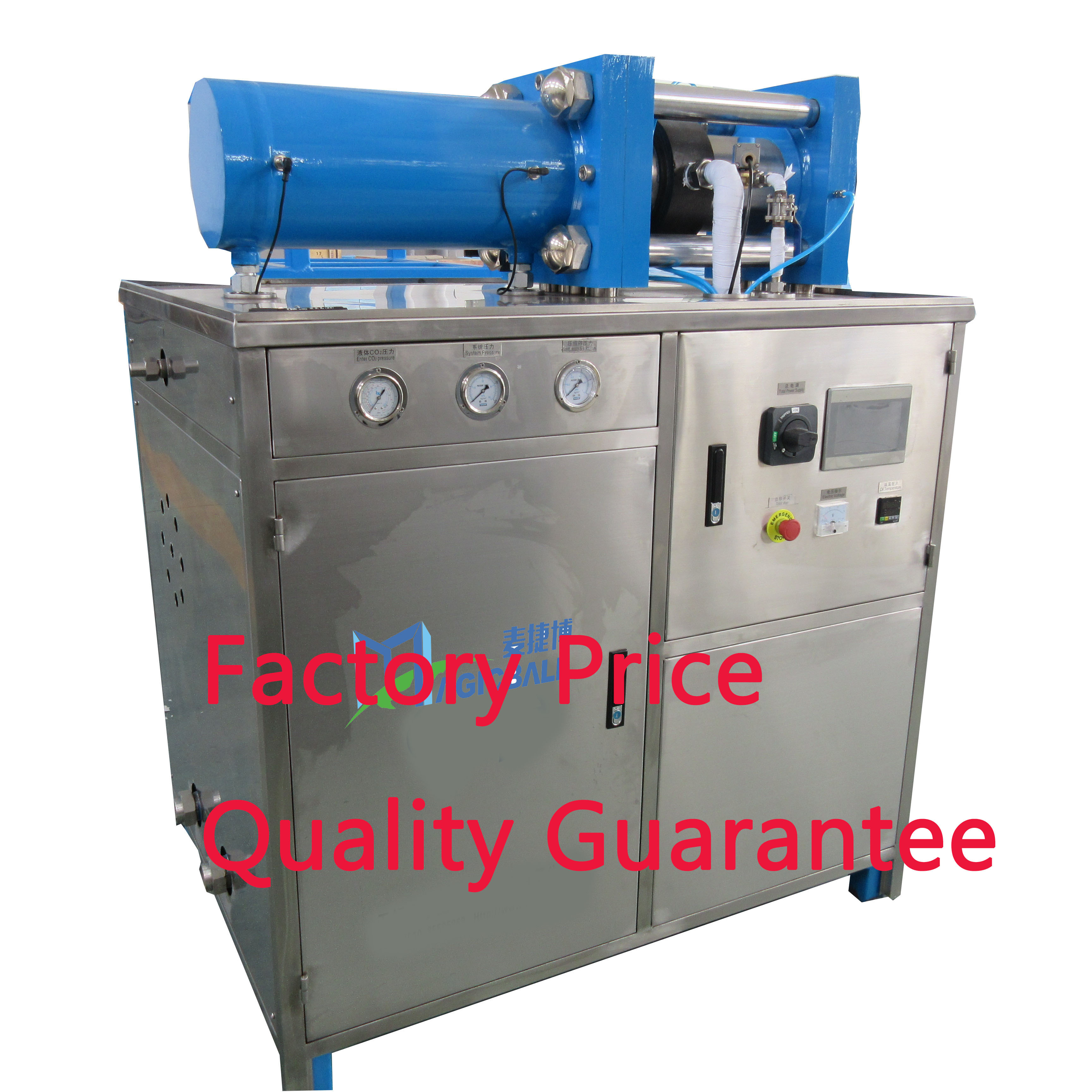 300kg per hour dry ice pellet maker/dry ice machines for sale/mini dry ice machine