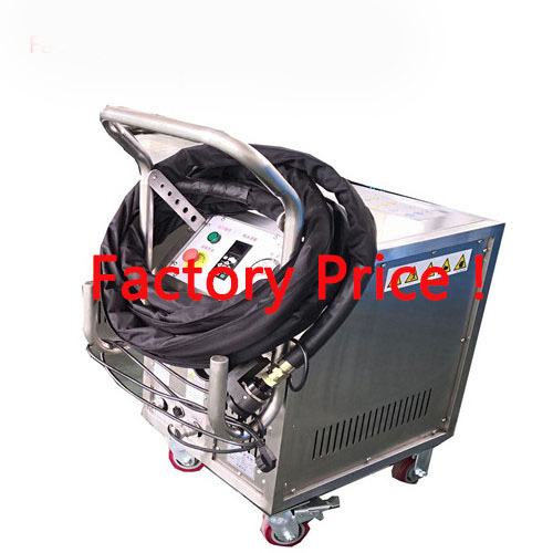 dry ice blaster for sale/dry ice blaster price/co2 blaster/dry ice blasting machine CC