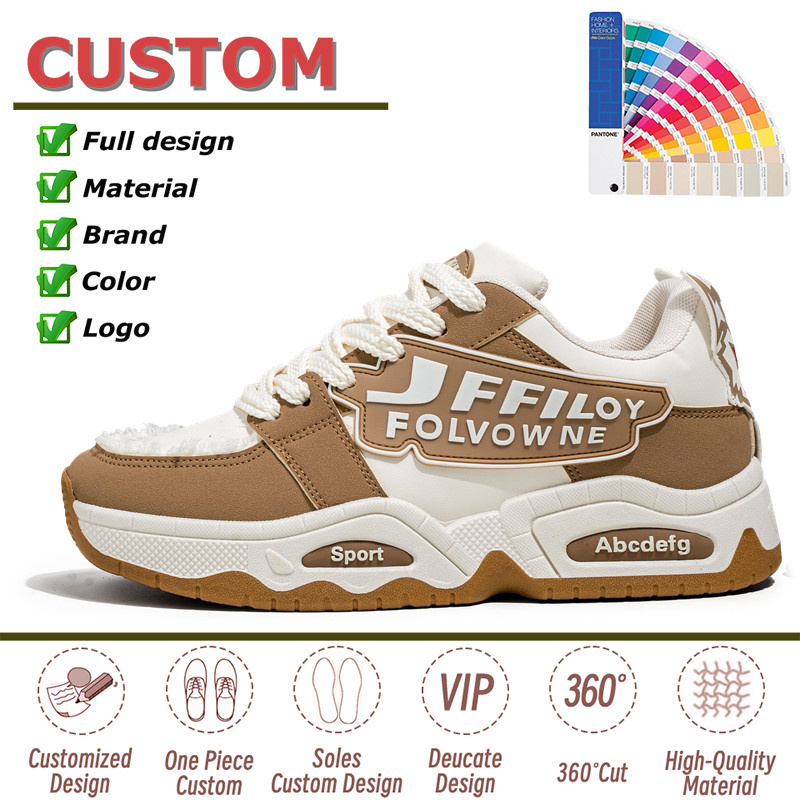 Manufacturer of Custom Private Label Sneaker Height Increasing Shoes Man Chunky White Shoe Sneakers Design Blank Skateboard Shoe