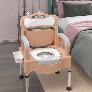 Portable Household Toilet Chair For The Elderly Indoor Toilet For The Elderly Pregnant Woman Toilet