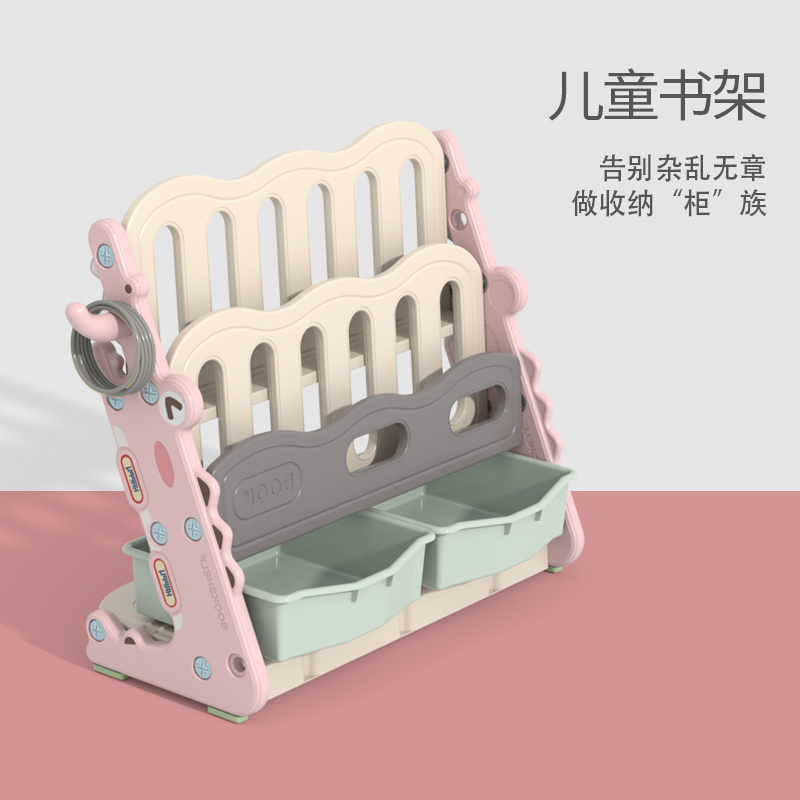 cute crocodile Furniture for kids children preschool daycare center plastic bookshelf