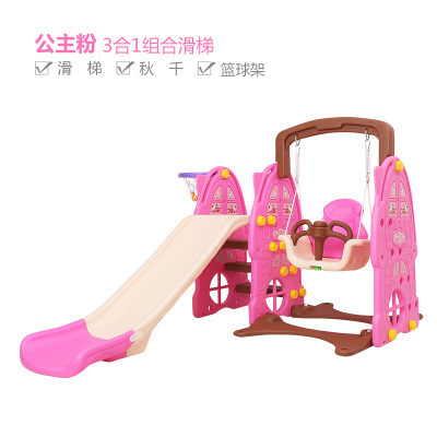 hot sale factory new arrived Top quality plastic swing multifunctional combination kids children indoor mini slide and swing