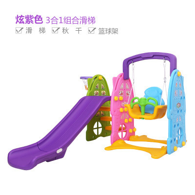 hot sale factory new arrived Top quality plastic swing multifunctional combination kids children indoor mini slide and swing