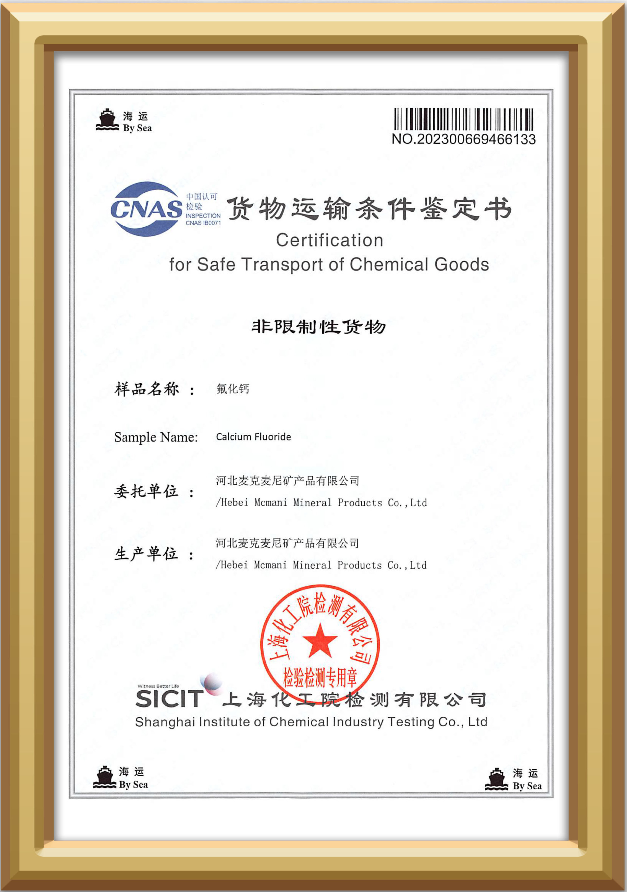 Spot supplier  Fluorite Powder For Steelmaking CaF2 97% acid grade fluorspar calcium fluoride powder