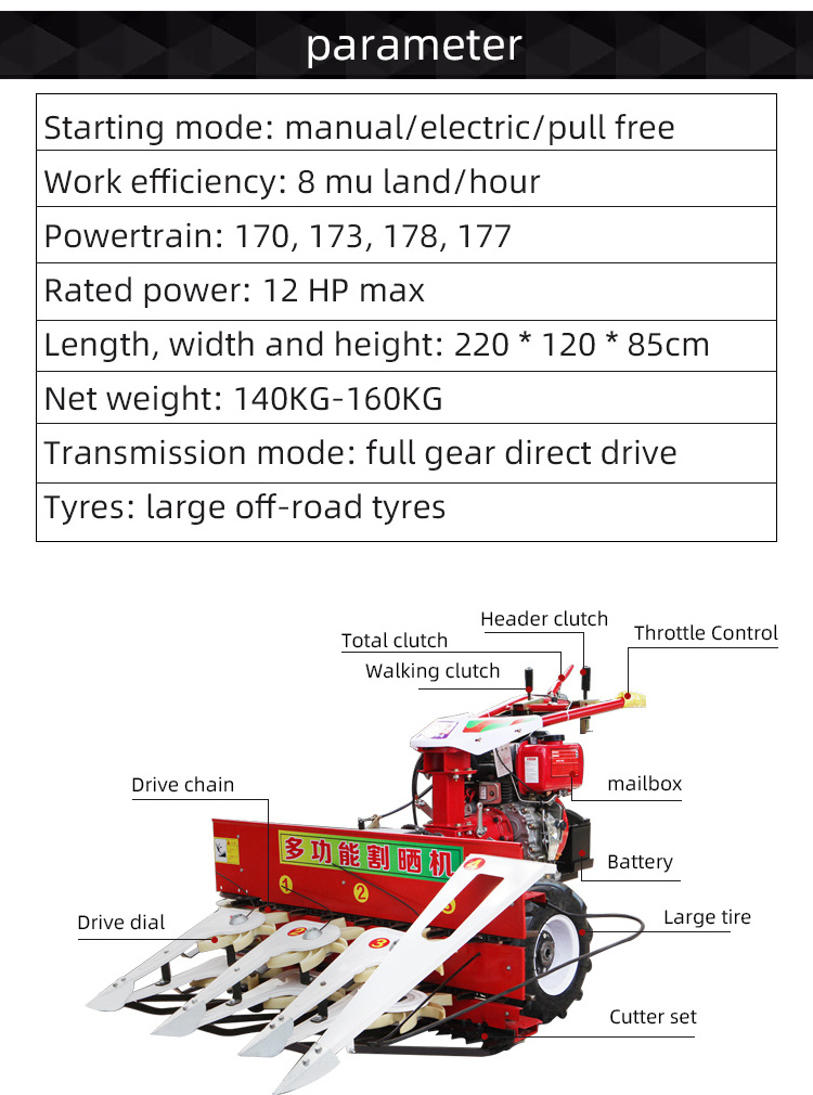 Walking Tractor Silage Bean Grain Cane Grass Lavender Chilli Sesame Maize Barley Harvesting Small Reaper Harvester For Sale