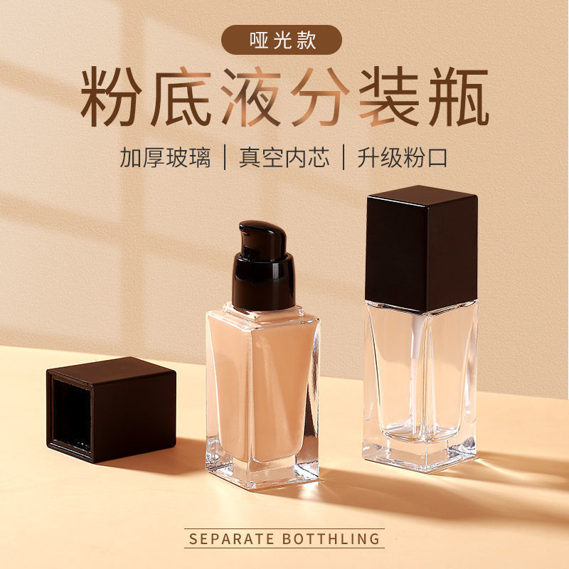 Luxury Cosmetics Straight Square 30ml Serum Liquid Foundation Container Glass Bottle Packing With Pump