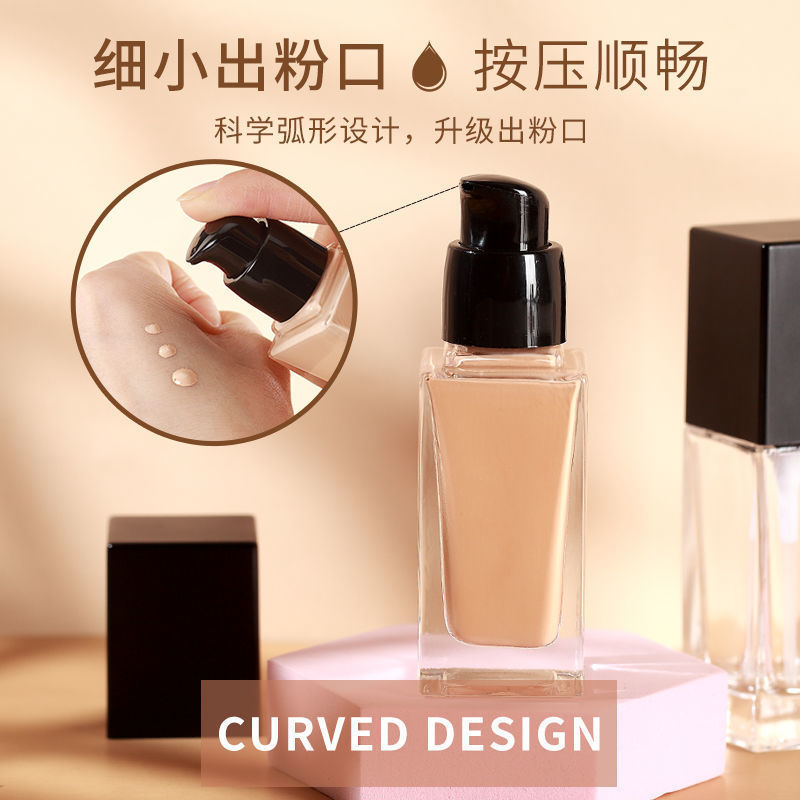 Luxury Cosmetics Straight Square 30ml Serum Liquid Foundation Container Glass Bottle Packing With Pump