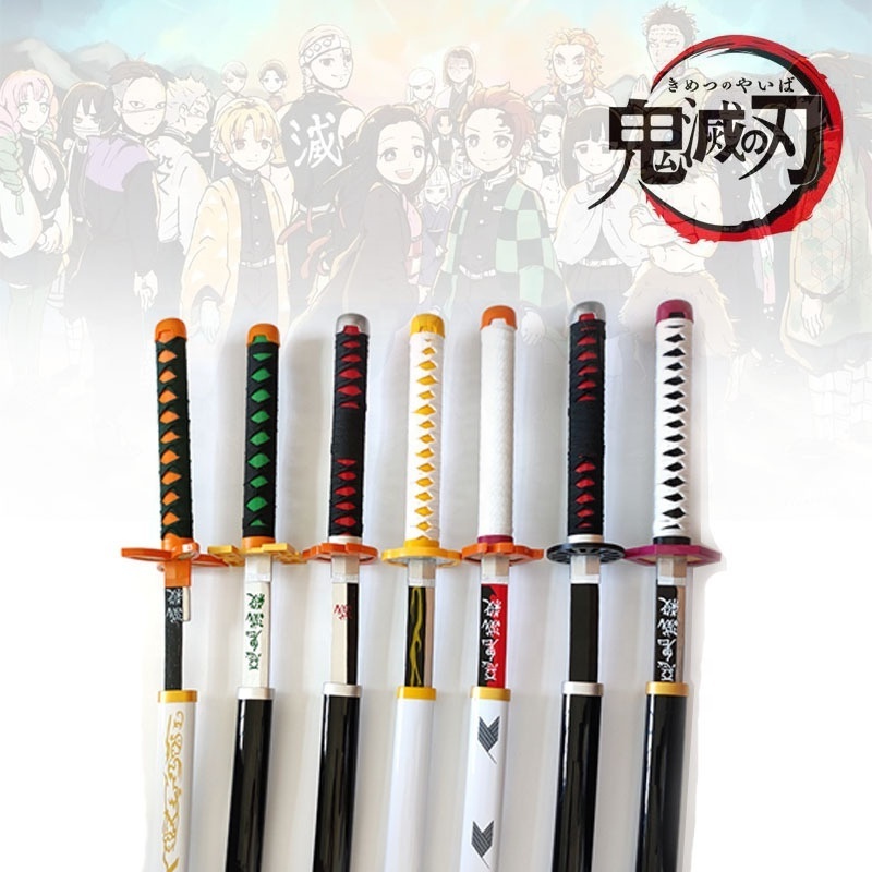 Toy Swords Anime Demon Slayer Cosplay Prop Sanemi Shinazugawa Toy Katana Sword Metal