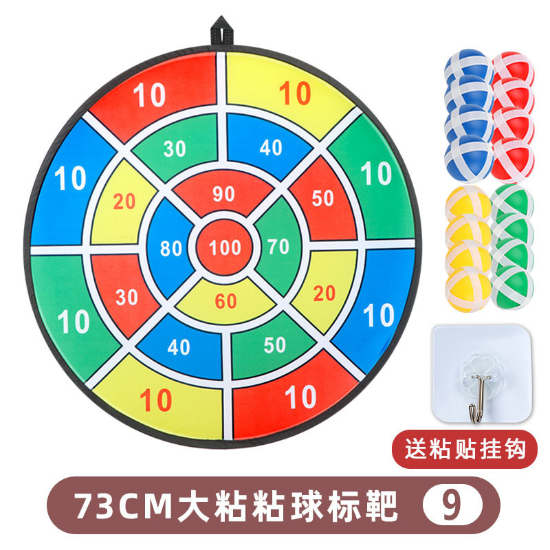 Kids Game Dart Board Set 9 Sticky Balls and 13.5 Inches Dartboard Safe Dart Game Gift for Kids