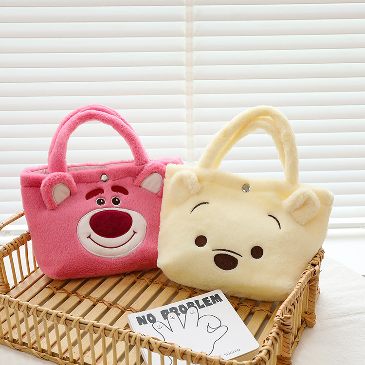 Plush toy animal Fashion Yugui Dog children handbag Crossbody bag Four Seasons bag Custom plush tote bag Fur purse handbag