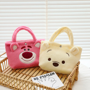 Plush toy animal Fashion Yugui Dog children handbag Crossbody bag Four Seasons bag Custom plush tote bag Fur purse handbag