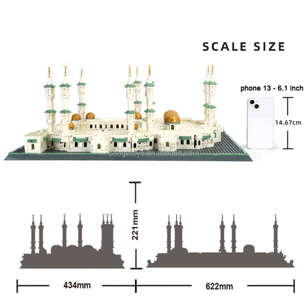 Building Block Sets Makkah islam Mosque masjid makka Mecca kids gift islamic muslim educational block toys