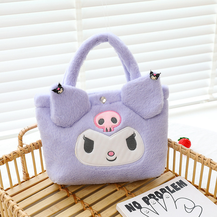 Plush toy animal Fashion Yugui Dog children handbag Crossbody bag Four Seasons bag Custom plush tote bag Fur purse handbag