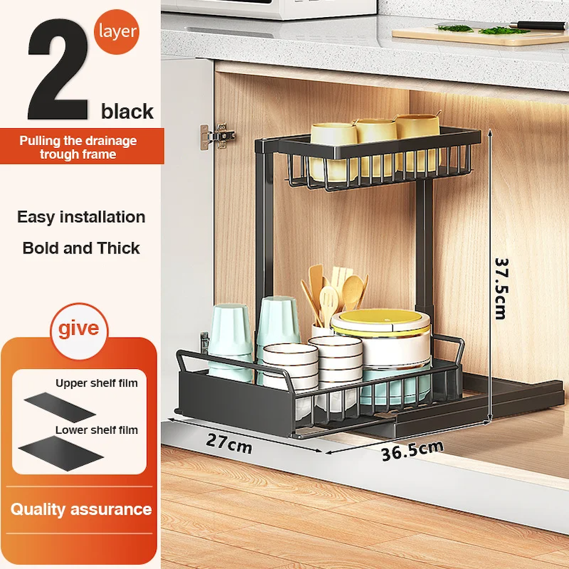 kitchen under the sink organizer 2 tier expandable bathroom cabinet drawer basket pull out storage rack shelf L Shape black