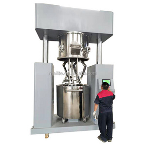 glue glue mixer, planetary mixer with vacuum tank, offset ink mixer agitator blade