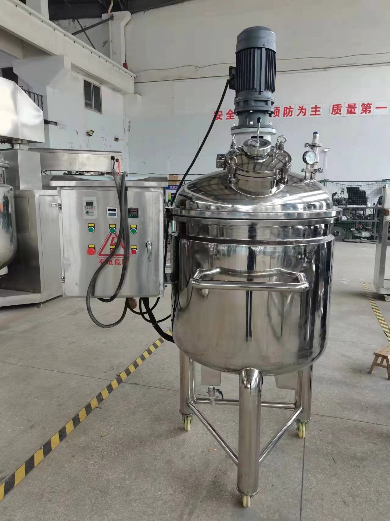 100L vacuum emulsion mixing tank heating mixing tank homogeneous mixing tank