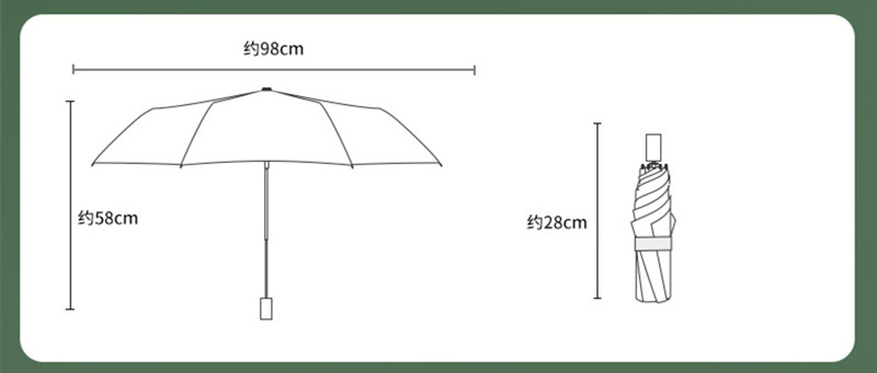 Big Umbrella Anti UV  Rain Sun Umbrella Windproof Light Folding Portable Women Men Parasol Umbrella