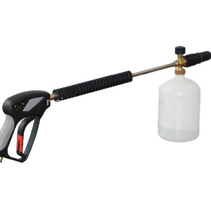 Car Washing Tool Foam Lance water spray gun for car wash