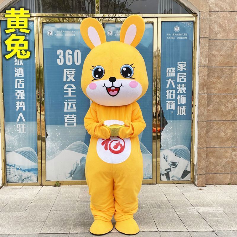 Cartoon Cosplay Easter Party Bunny Animal Mascots Customized Adult Rabbit Bunny Mascot Costumes