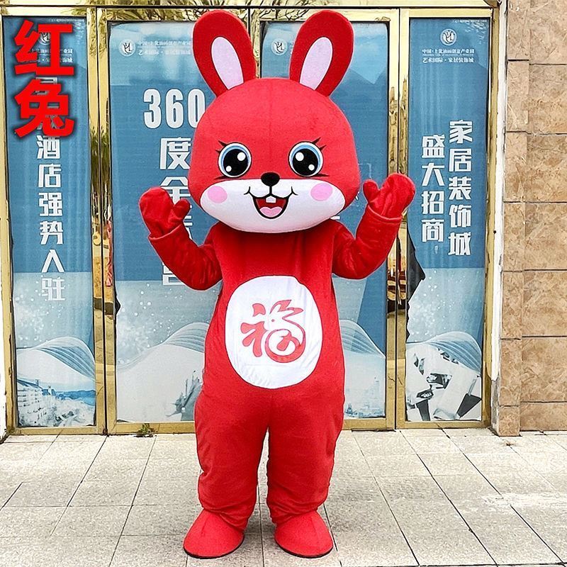 Cartoon Cosplay Easter Party Bunny Animal Mascots Customized Adult Rabbit Bunny Mascot Costumes